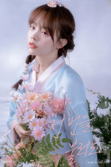 А∨天堂在线